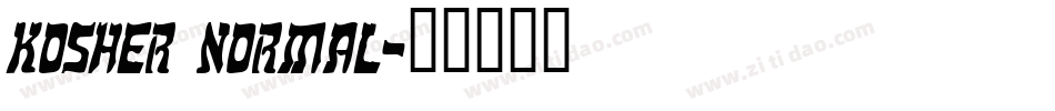 Kosher Normal字体转换